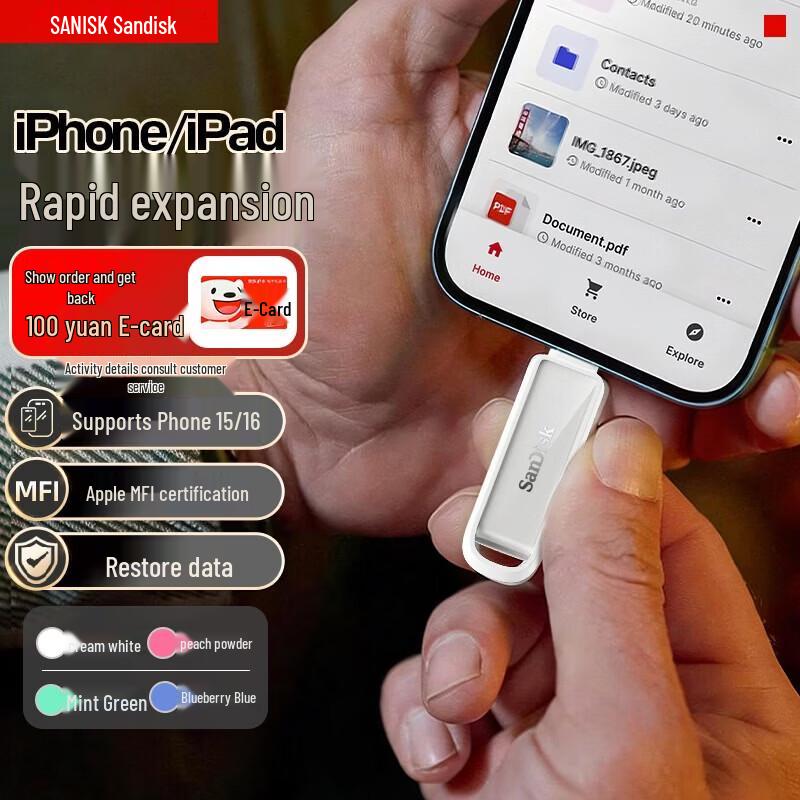 SanDisk 1TB Type-C USB 3.2 Dual-Use Flash Drive for Phones & PC