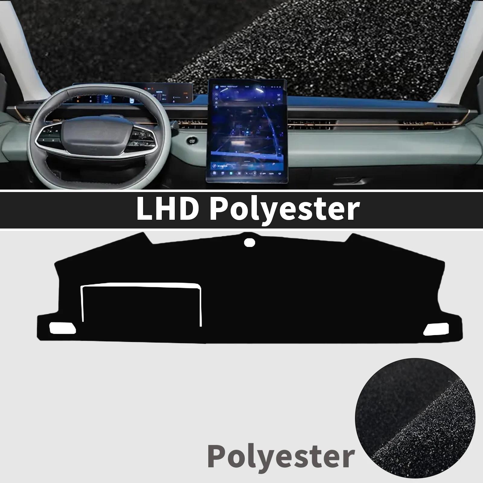 fit for Changan Lamore 2025 2025 2025 EADO Plus Car Accessories Dashmat Dashboard Cover Pad Protective Carpet DashMat Sunshade