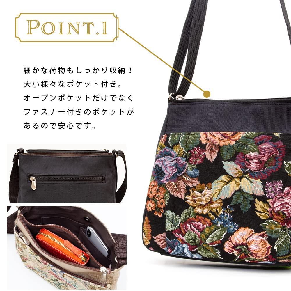 creare Kiki Women's Shoulder Bag, Lightweight, Crossbody, Multiple Pockets, Made in Japan, Kimono Style, Gobelin Weave Crepe, Mother's Day, Birthday