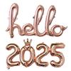 1set 16inch Connection Crown Hello 2025 Number Foil Balloons For New Years Eve Party Supplies Anniversary Party Graduation Decor