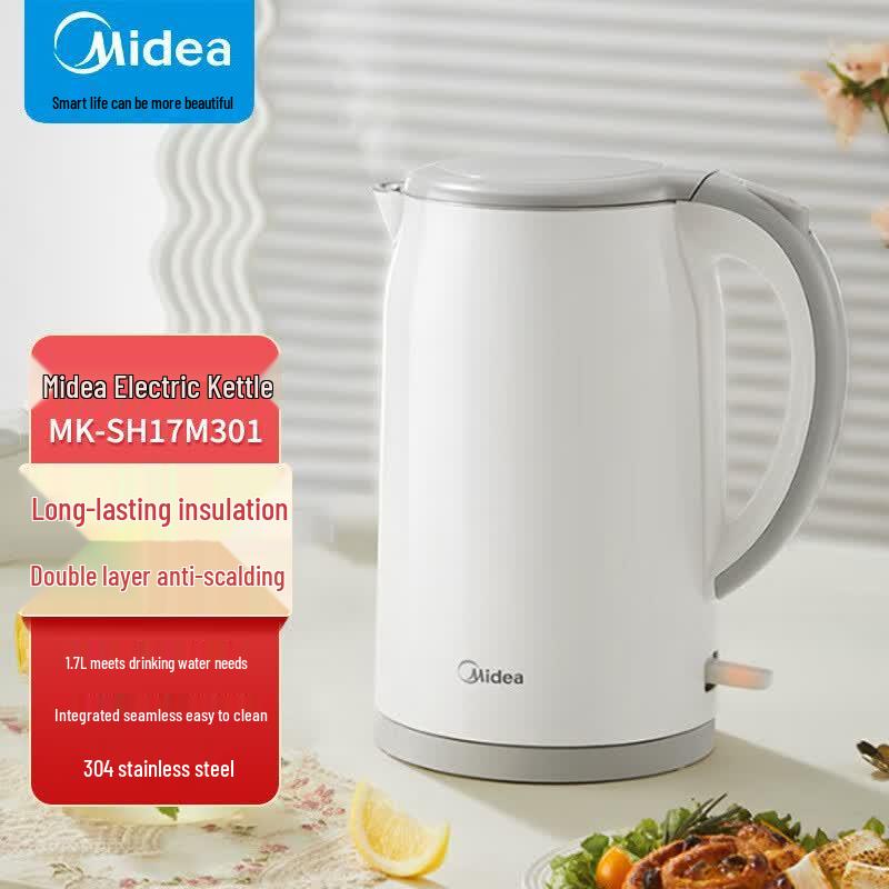 Midea 1.7L Double-Layer Anti-Scald Electric Kettle CN plug (adapter included) белый