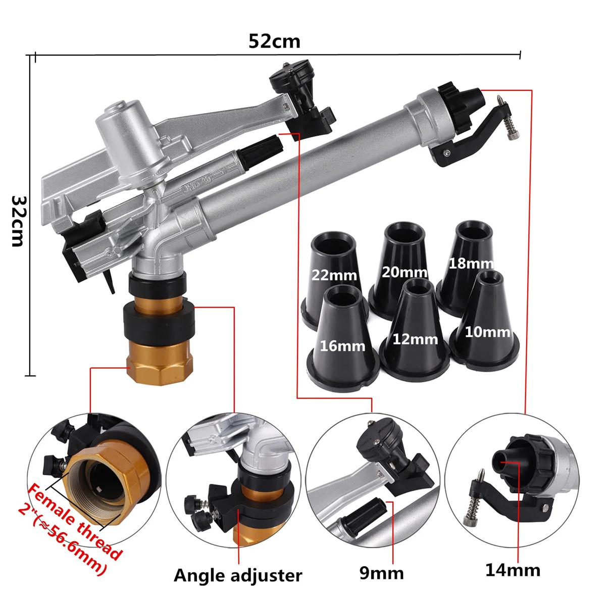 

2 Female Thread Rocker Impact Sprinkler Gun 360° Adjustable Horizontal Swing Arm 6 Nozzle Water Pressure Gauge Garden Irrigation