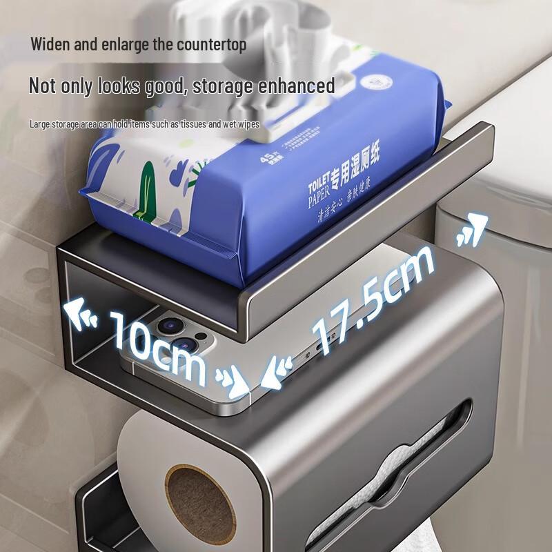Muya Waterproof Adhesive Toilet Paper Holder with Storage Shelf