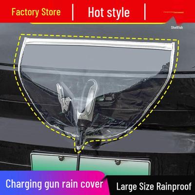 Waterproof Charging Port Protector for Electric Cars