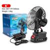 12W Outdoor Camping Kleiner Lithium-Akku Elektrischer Ventilator Kabelloser Tragbarer Ventilator Haushalt Wiederaufladbar Hochleistungs-Ventilator
