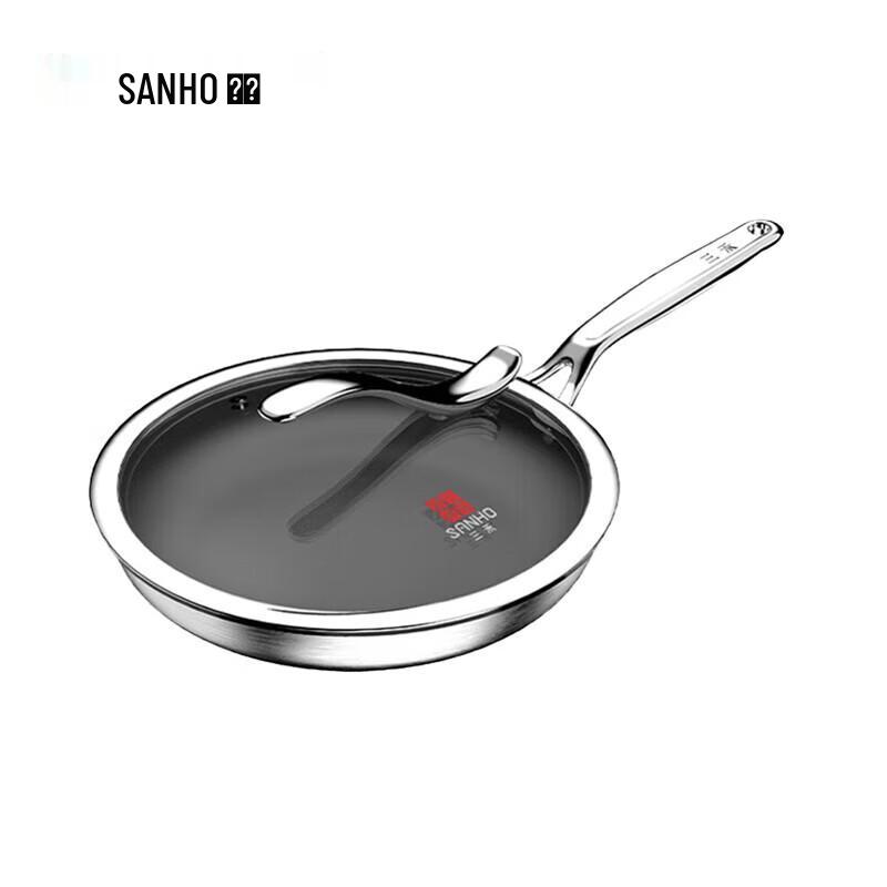 Sanhe 26CM Pure Titanium Frying Pan