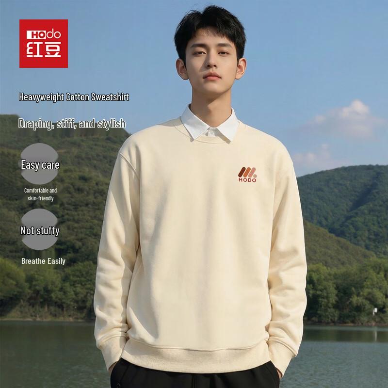 Hodo Men's Loose Fit Drop Shoulder Crewneck Sweatshirt