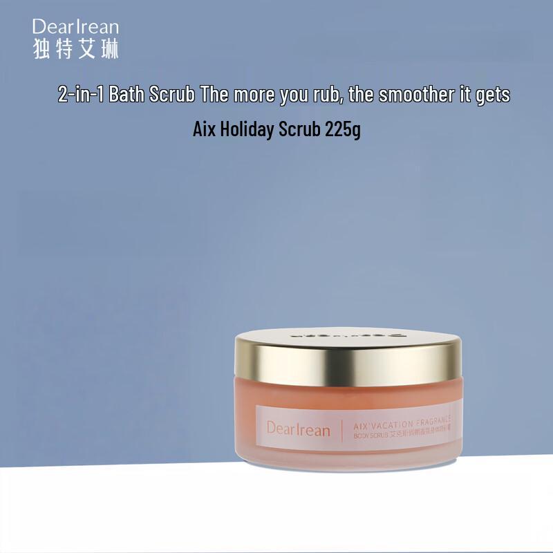 Unique Irene Aix Holiday Scented Body Scrub