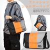 FSDWG Shoulder Messenger Crossbody for and Outdoors Bag, One-Shoulder Bag, Bag, Waterproof, 2-Way, Commuting, School, Travel,