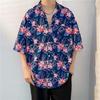 Herren Floral Retro Strandhemd - Kurzarm, Lockerer Schnitt, Trendiger Hongkong-Stil