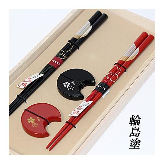 Wajima-nuri Chopsticks Set for Couples, Yoimachi Moon with Karasakura Chopstick Rests, Paulownia Wood Box, Made in Japan, Issou Wooden
