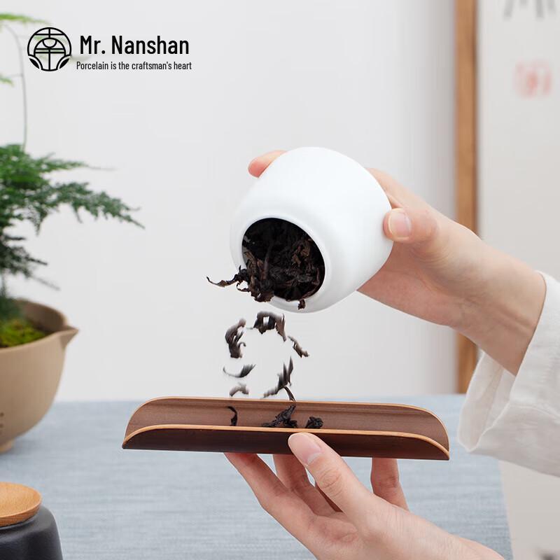 Mr. Nanshan Ceramic Sealed Tea Storage Jar