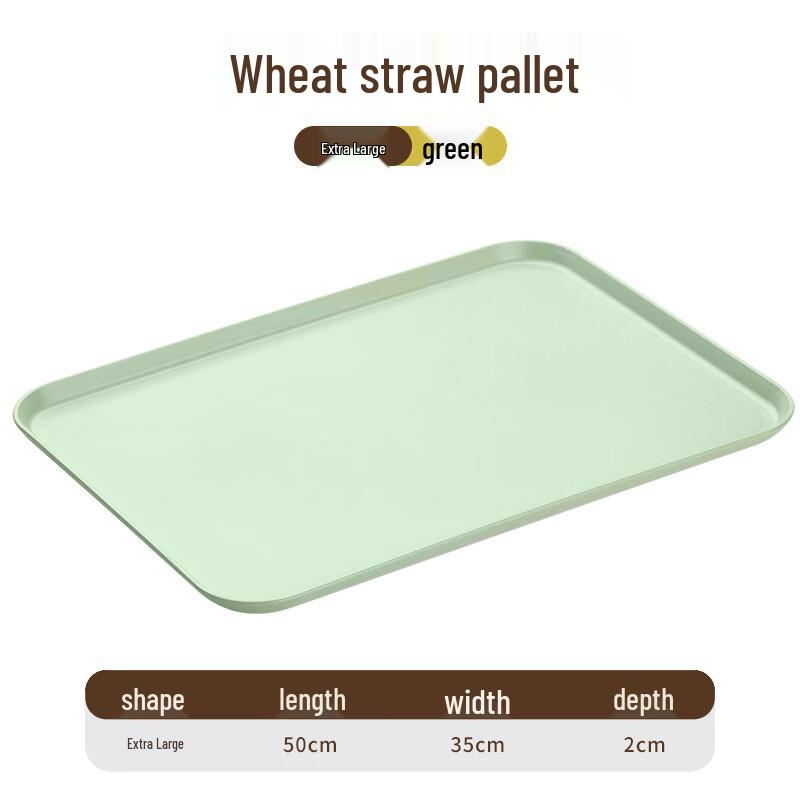 Nordic Rectangular Plastic Serving Tray