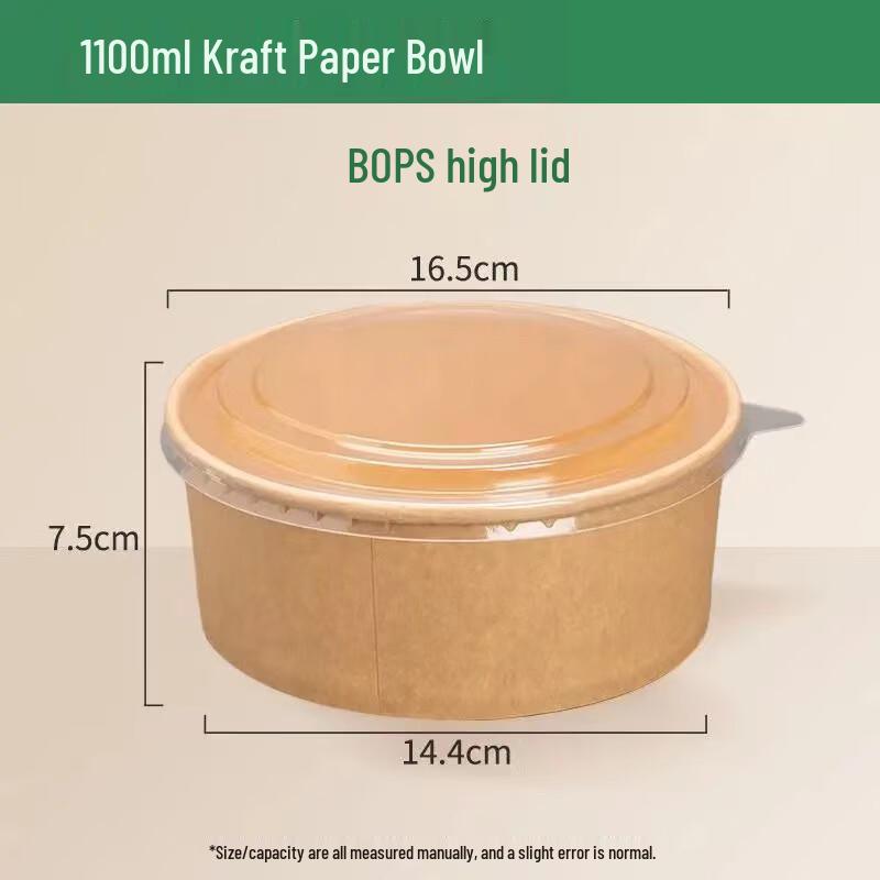 LanTuan 1100ml Upgraded Extra Thick Disposable Kraft Paper Meal Box with Anti-fog Lid (300 Sets)