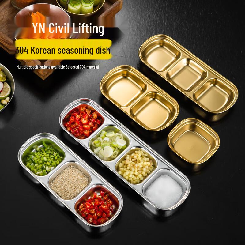 304 Stainless Steel Dipping Sauce Dish