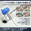 O-waki Rotating Wire Pipe Cleaner, Clears Clogs In Drains, Toilets, Bathtubs, Bathrooms, and Sinks - No Contractor Needed (10m)