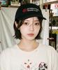 Pideupaipeo International Sound Club Cap Black