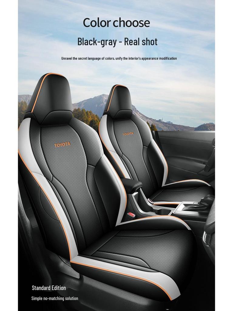 All-Season Full-Coverage Seat Covers for 2026 GAC Toyota Fenglanda.