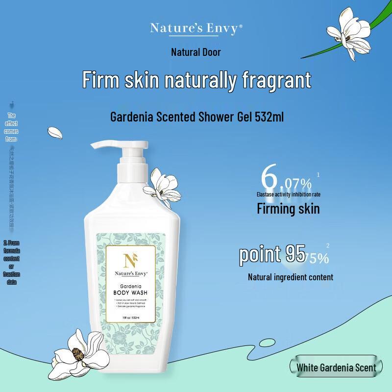 AOG Naturals Gardenia Scented Shower Gel