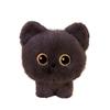 Cat Brown Black Cute Plush Toy Children Teens Cozy Bedtime Festival Gift Doll