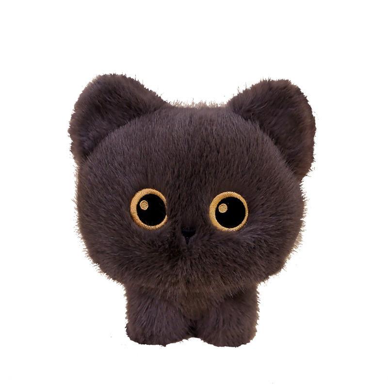 Cat Brown Black Cute Plush Toy Children Teens Cozy Bedtime Festival Gift Doll