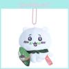 Cartoon Cute Bear Plush Keychain With Soft Short Plush For Girls Gift And Bag Decoration