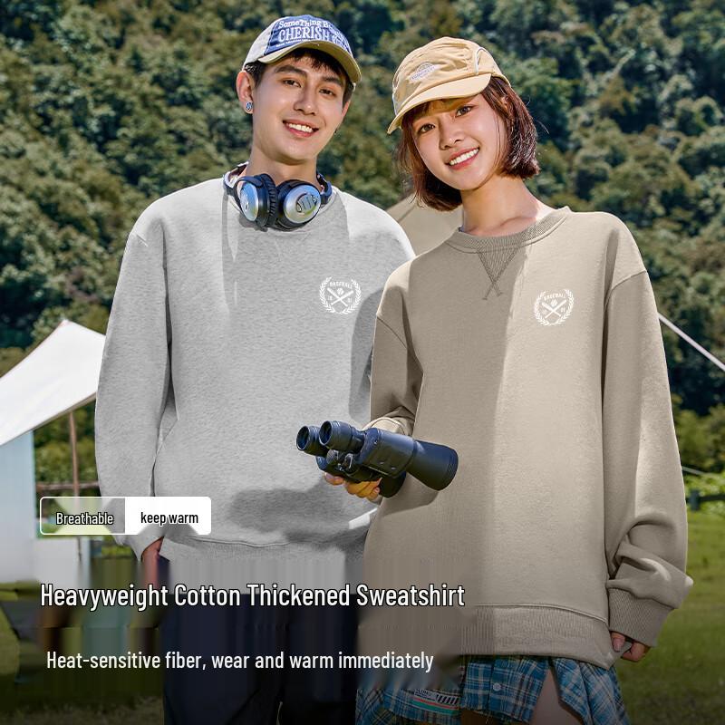 Baleno Men's Winter Fleece Pullover Hoodie