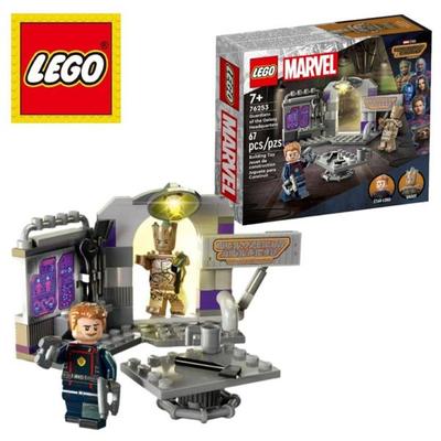 Marvel Lego Guardians of the Galaxy Hauptquartier 76253, gemischte Auszeichnung