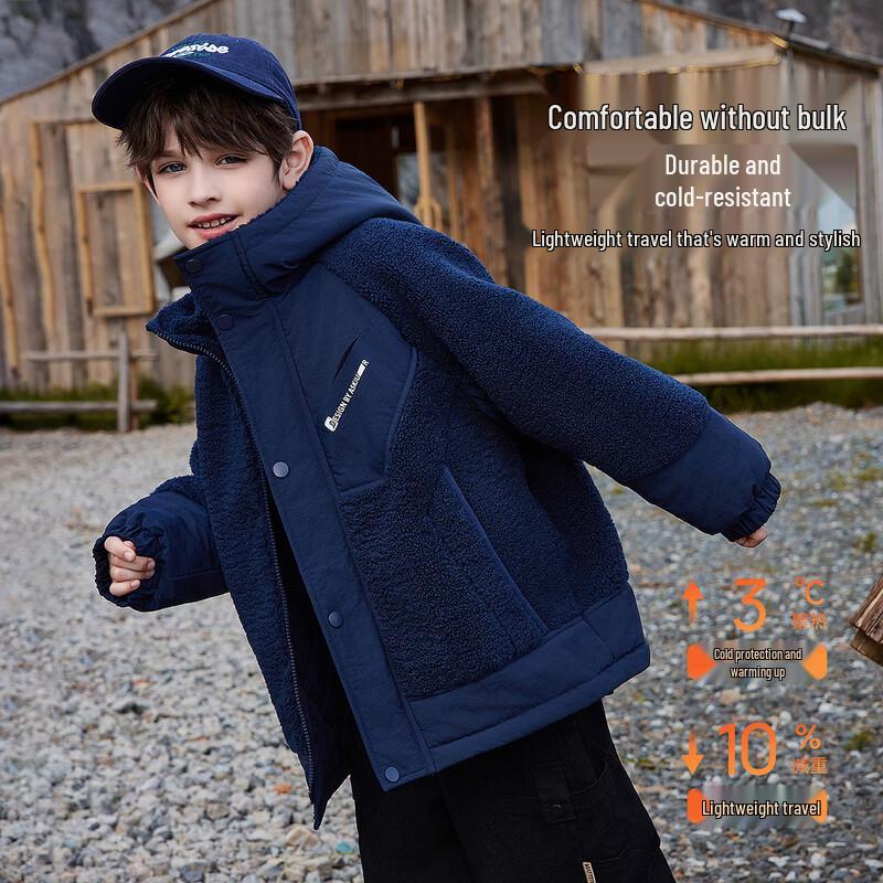 

ASK JUNIOR Boys Winter Padded Jacket S