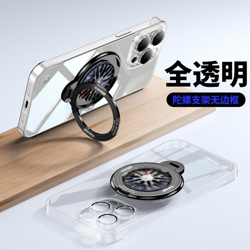 Electroplated borderless gyro magnetic suction bracket is suitable for iphone16 mobile phone case, apple 15 transparent mobile phone case 1413.