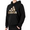 adidas Cosmo Hd Logo Print Drawstring Hoodie Men Tops Black GV2126