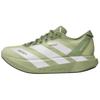 SATISFY x Adizero Adios Pro 4 Verde Cort Adidași Bărbați Galben Argintiu Mat Verde Magic KH8441