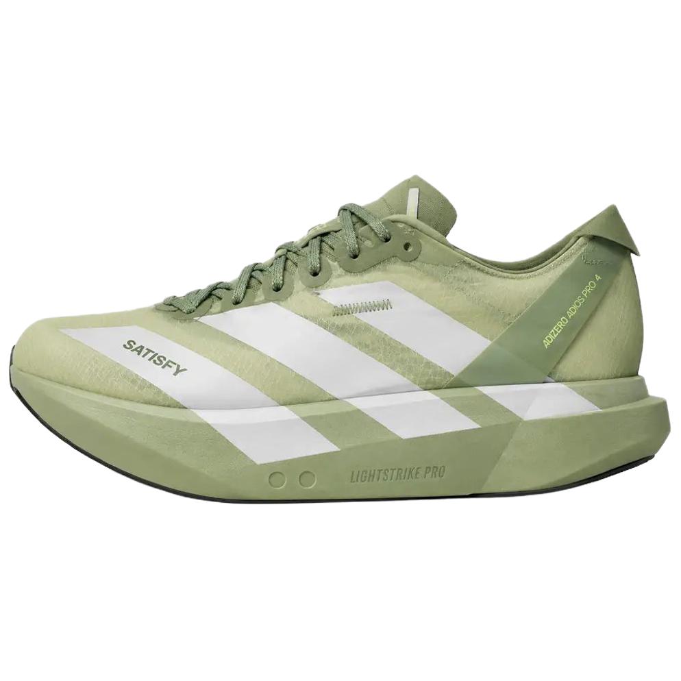 SATISFY x adidas Adizero Adios Pro