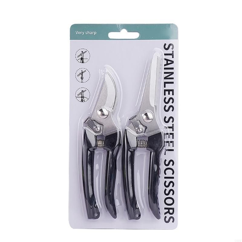   2Pcs Garden Hedge Shears for Trimming Borders Clippers Shears Extendable Handle