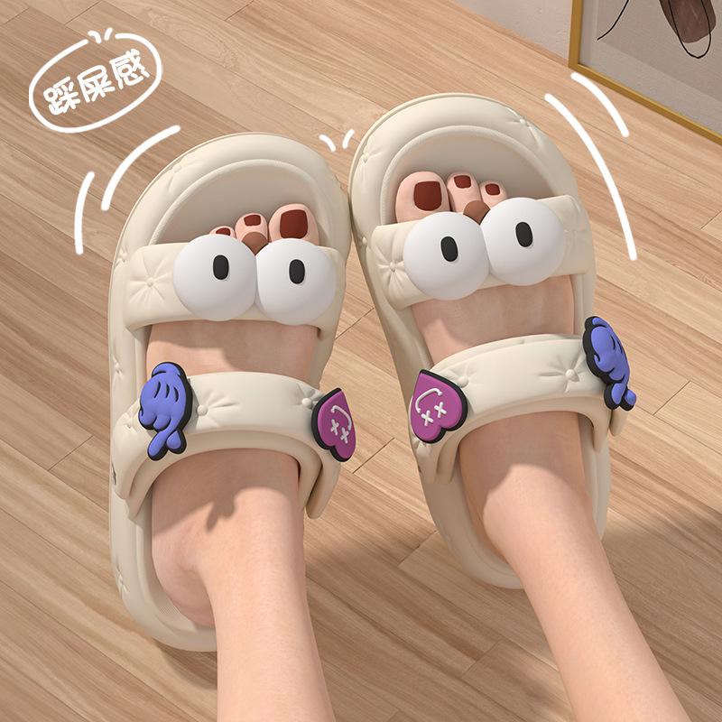 Summer 2023 Cute Non-Slip Cloud Sandals for Women - Double-Strap Trendsetter