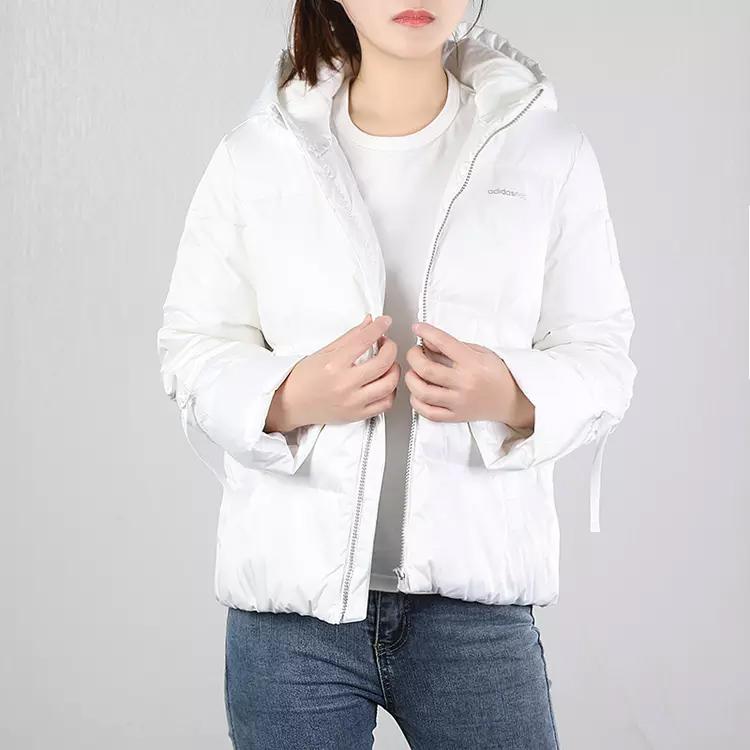 Adidas Neo Sports Casual Hooded Down Jacket Women Jackets White EI4384