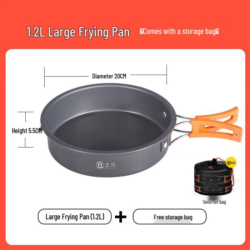 Jun Kaiwei Outdoor Camping Cookware