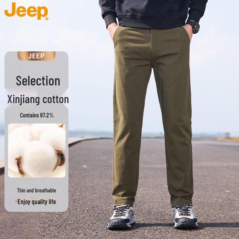 

JEEP Men s Stretch Cotton Slim Straight Business Casual Pants 34