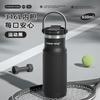 650ml Large Capacity Vacuum Insulated Water Bottle |Hot & Cold Drinks|Portable Travel Mug Thermos Outdoor Stainless Steel Cup