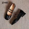 Women's Elegant Block Heel Square Toe Mary Jane Footwear
