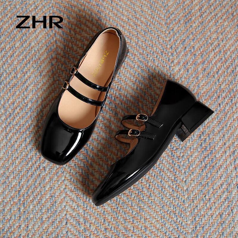 Women's Elegant Block Heel Square Toe Mary Jane Footwear