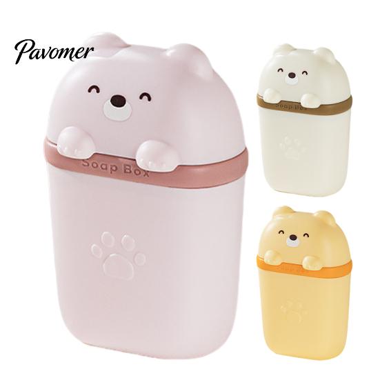 Durable Soap Storage Case Cute Bear Box with Lid, Plastic Holder Protector for Business Trips Drainage Design, Portable Travel Home And Dish Gym