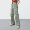 Semir Women's Cooling Sun-Protection Wide-Leg Cargo Pants