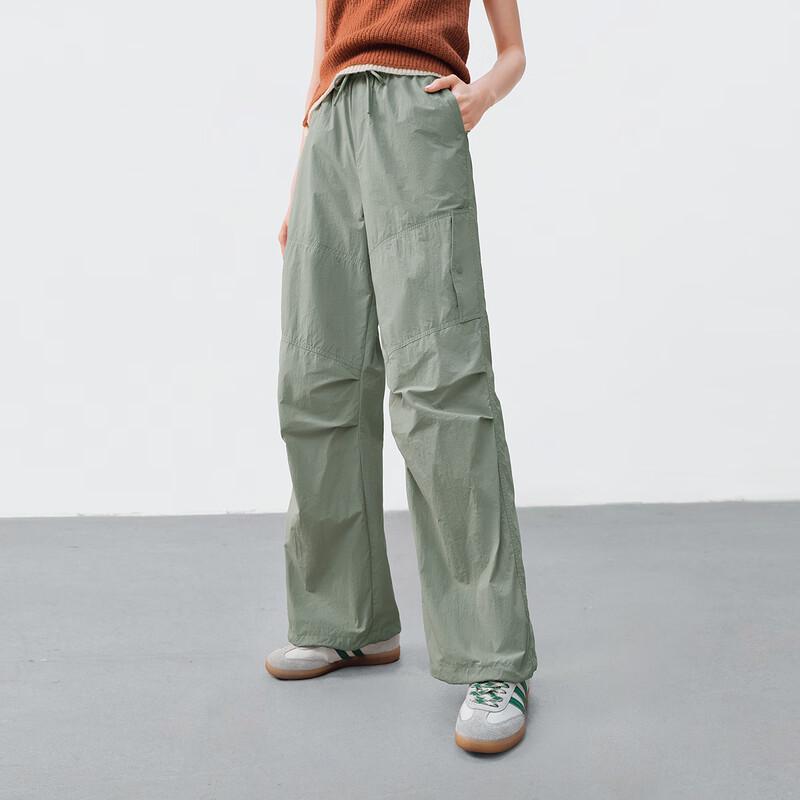 Semir Women's Cooling Sun-Protection Wide-Leg Cargo Pants