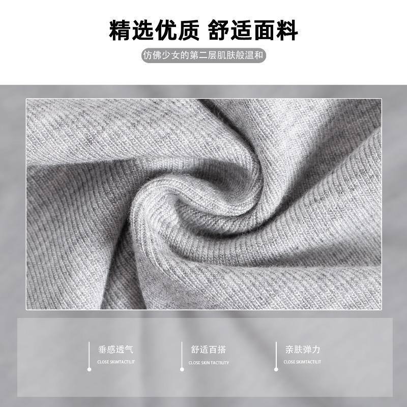 Gray micro-pull pants women's autumn new high-waisted casual lazy loose and thin sports horn pants