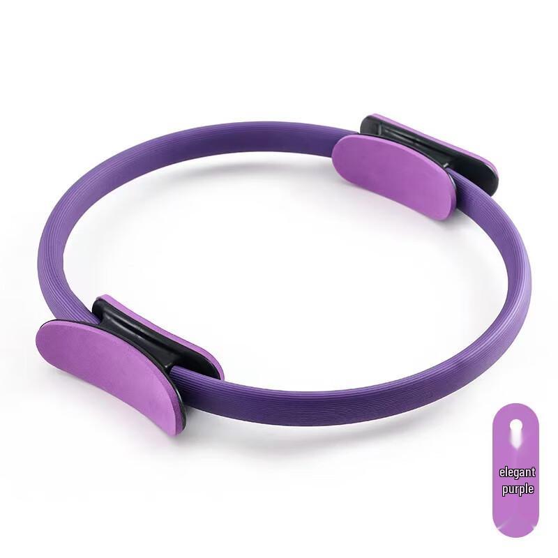 WEZHO Pilates & Yoga Resistance Ring Set