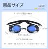 Swimming Goggles for Kids and Swim Swimming Age 6 and Underwater UV Mirror Soft Leak Impact Adjustable Easy To Case Earplugs Elementary School Unisex