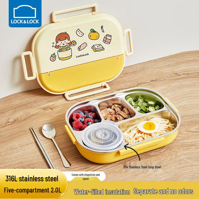 LocknLock Kids 5-Compartment Lunch Box