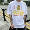 Maglietta Grafica Vintage Hattori Hanzo Giapponese Tarantino Spade di Samurai Harajuku Y2K Maglietta Casual Unisex Streetwear