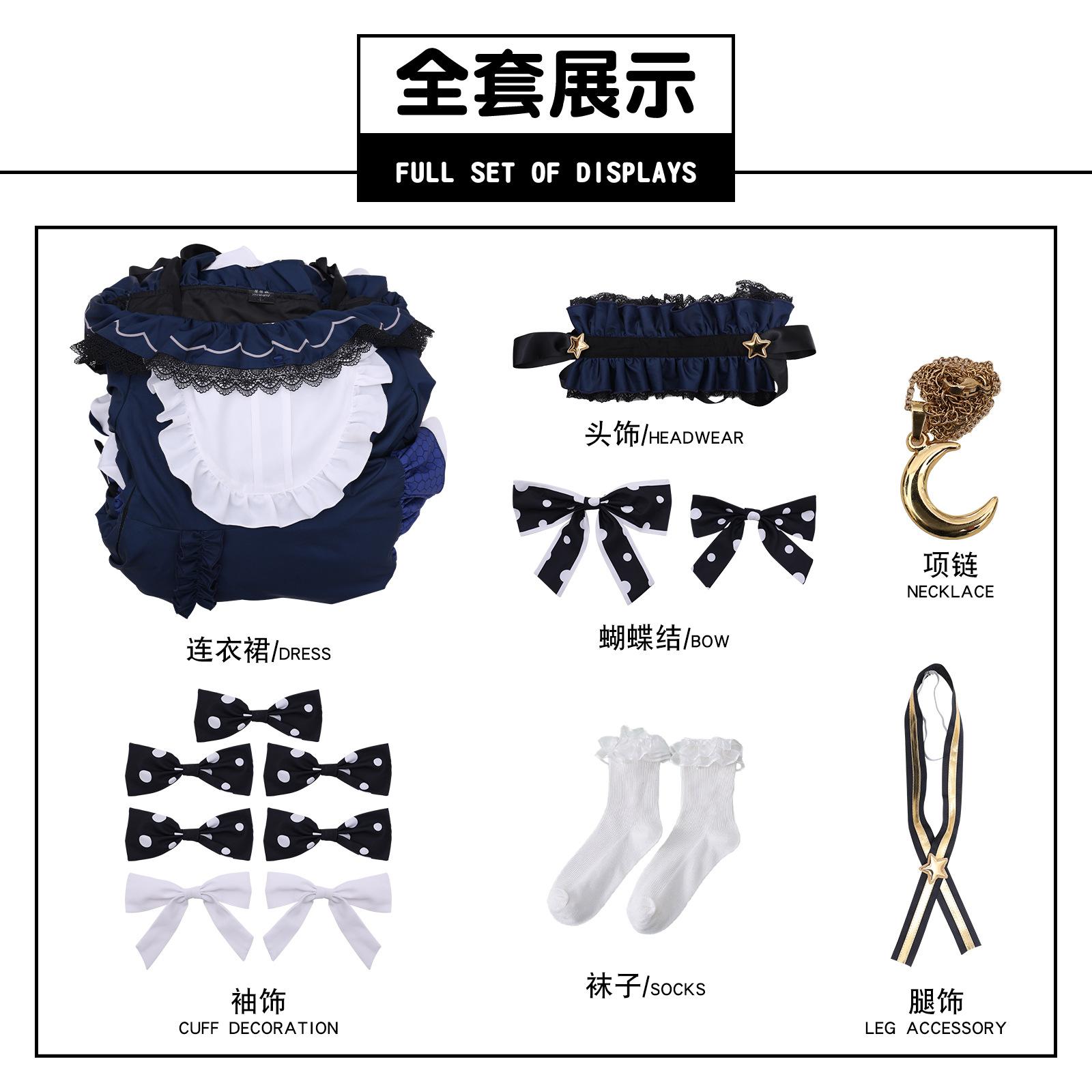 Magic girl witch trial cos suit Natsume Ann Lolita full cosplay game anime costume XS